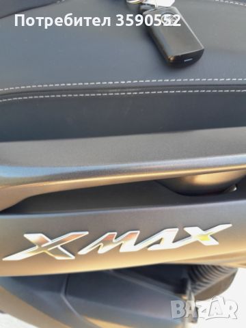 YAMAHA X-MAX 300, снимка 15 - Мотоциклети и мототехника - 46346517