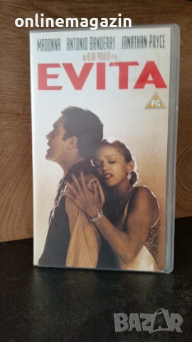 Видеокасета " EVITA " VHS