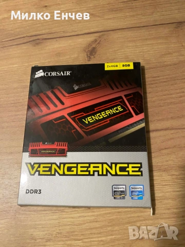 Corssair Vengeance 8GB DDR3 2133Mhz 