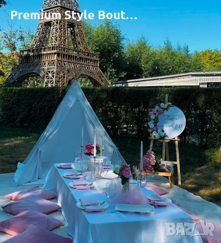 персонализирана табела 