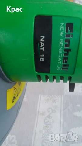 акумулаторен тример-косачка , снимка 3 - Градинска техника - 49747922