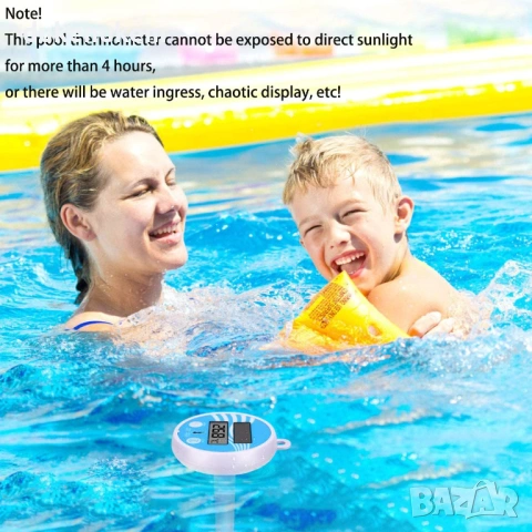 Соларен плаващ дигитален термометър за басейн, джакузи и детски басейни с голям LCD дисплей, снимка 6 - Басейни и аксесоари - 53016397