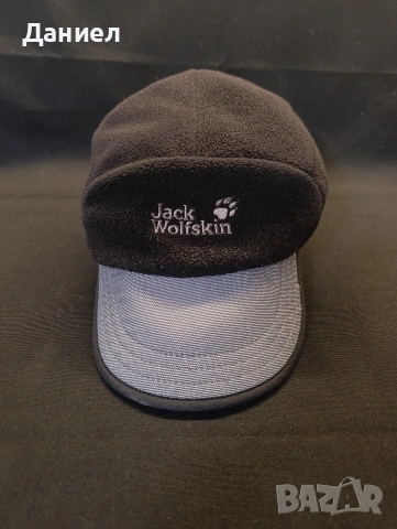 Зимна шапка Jack Wolfskin 