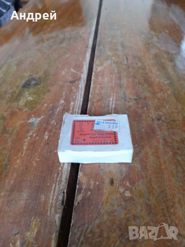 Стари риболовни куки Mustad №3