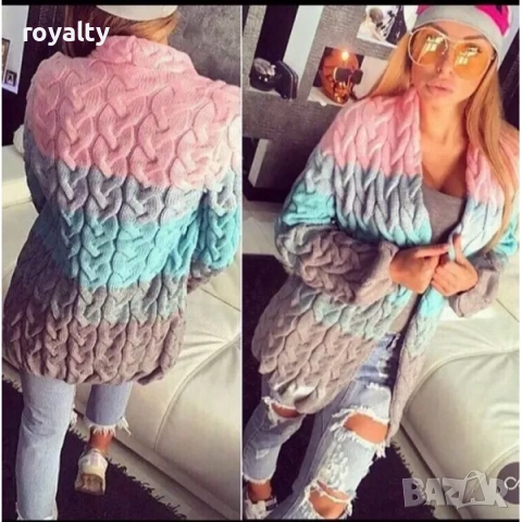 Плетена жилетка с плетеници в три цвята