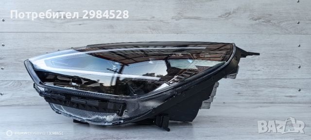 Фар за Hyundai I30 Full LED / Хюндай и30 Фул Лед, снимка 1 - Части - 46675954