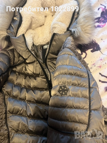  Norway geographical Оригинално зимно яке , снимка 2 - Якета - 52494185