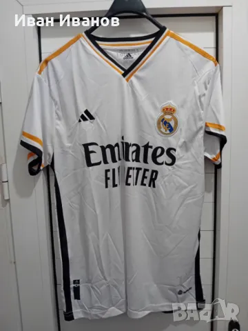 Чисто нов оригинален екип на Реал Мадрид - Бензема