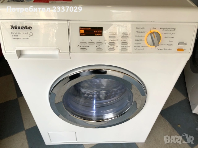 Пералня:МиелеW5985-Премиум Едишан-8кг-1год гаранция,лед лампа+парогенератор,дисплей,клас:А+++\нов мо, снимка 6 - Перални - 53915201