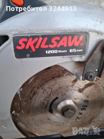 Ръчен циркуляр SKILSAW 1865U3 Made in U.S.A. , снимка 6 - Други инструменти - 48540816