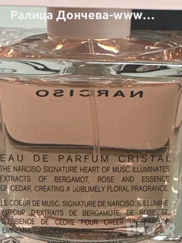 Парфюм в транпортна опаковка-Narciso Rodriguez-Narciso Cristal, снимка 2 - Дамски парфюми - 50630266