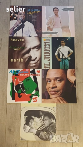 Предлагам ви плочи на AL JARREAU в перфектно състояние.Купувани са от голям негов фен в Дания:  Al J