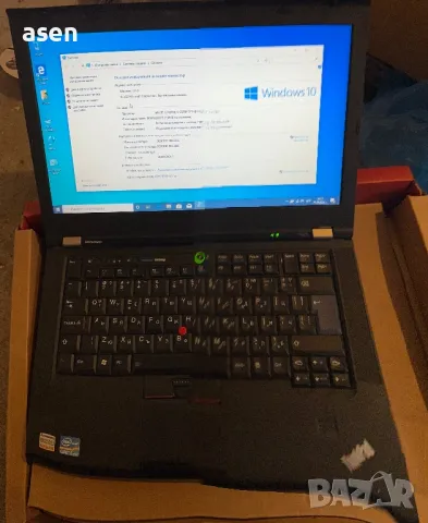 Продавам лаптоп Lenovo ThinkPad t420 в отлично състояние без следи i5, снимка 1 - Лаптоп аксесоари - 45413252