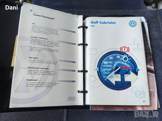 VW Golf 2.0i Cabrio , снимка 9 - Автомобили и джипове - 53908370