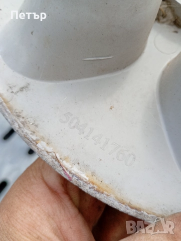 4 броя тасове за iveco daily 2006+, снимка 5 - Части - 52031039