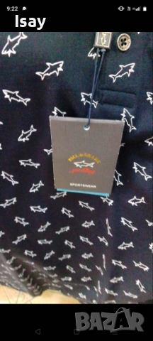 Мъжка тениска Паул Шарк Л последен размер, снимка 3 - Тениски - 53882422