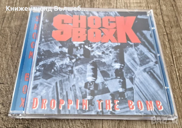 Компакт Дискове - Рок Метъл: Shock Box - Droppin The Bomb