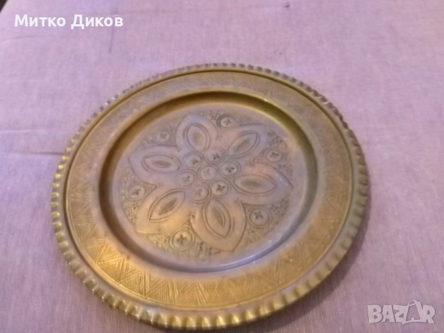 Медна чиния фи 18см, снимка 2 - Декорация за дома - 52458218