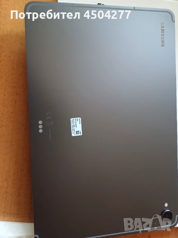 Samsung Galaxy tab s11