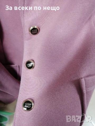 Miu Miu Дамски Костюм В Цвят Пепел От Рози Код S427, снимка 4 - Комплекти - 53798352