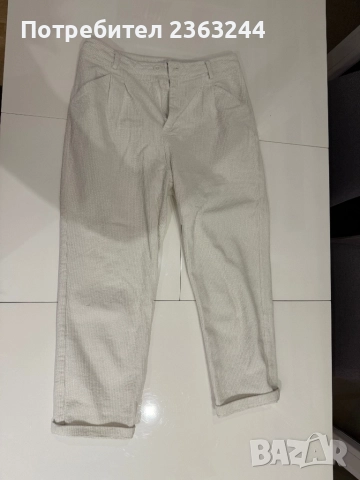 Панталон 7/8 Twist