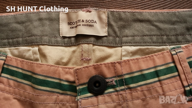 SCOTCH & SODA Размер 32 мъжки къси панталони 53-51, снимка 5 - Къси панталони - 52825997
