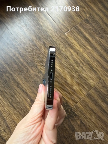 iPhone 13 Pro Max 128 gb, снимка 3 - Apple iPhone - 53265966