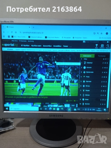 Монитор SAMSUNG , снимка 4 - За дома - 51629518
