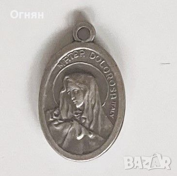 Католически медальон Христос/Богородица, снимка 2 - Колекции - 45382758