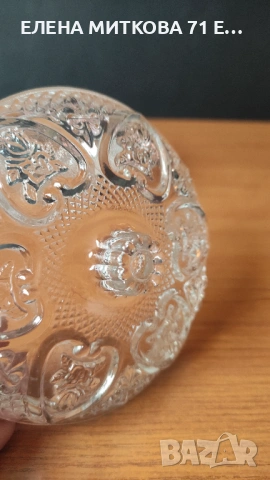 Захарница/бонбониера/бижутерка от пресовано стъкло, снимка 7 - Аксесоари за кухня - 53728227