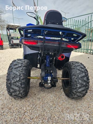 ATV BULLMAX POWERSPORT 150CC R-N-D Полуавтомат, 8″ Гуми, С Теглич, NEW 2024, снимка 9 - Мотоциклети и мототехника - 45076017