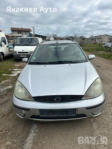 Форд Фокус 1.8 тдци на части, снимка 2 - Автомобили и джипове - 54019189