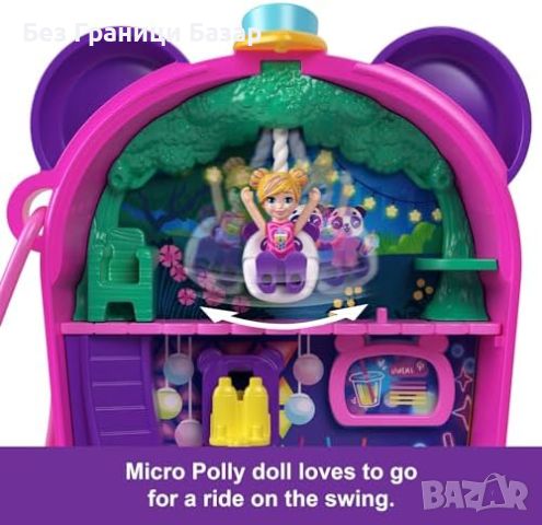 Нов Polly Pocket Panda Комплект с 2 Кукли и Аксесоари за деца подарък, снимка 4 - Образователни игри - 46747926