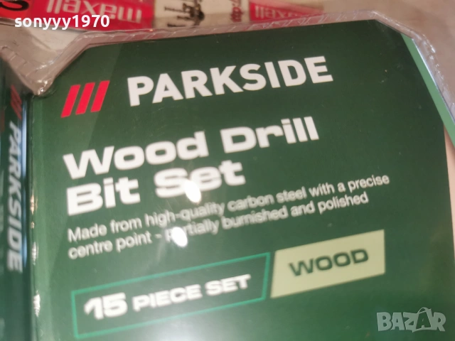 СВРЕДЛА ЗА ДЪРВО КОМПЛЕКТ 2002260736, снимка 14 - Други инструменти - 53556248