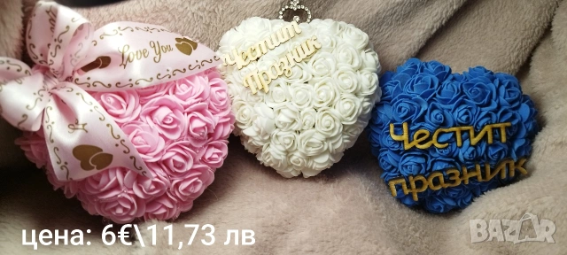 букети от сапунени рози, снимка 2 - Подаръци за жени - 53114461