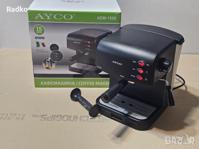 Еспресо машина AYCO 15 bar 850W с кутия
