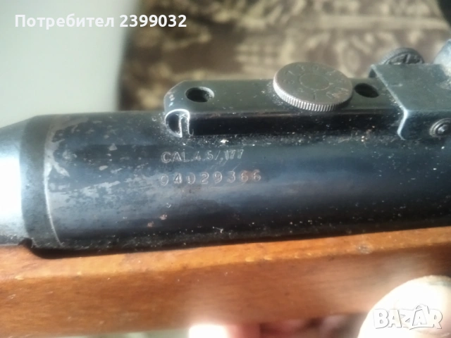 Продавам въздушна пушка Диана.4.5, снимка 9 - Въздушно оръжие - 53097336