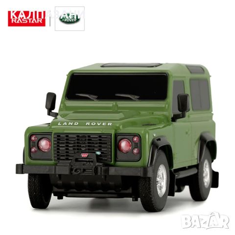 RASTAR Джип LAND ROVER DEFENDER R/C 1:24 78500, снимка 4 - Коли, камиони, мотори, писти - 45451561