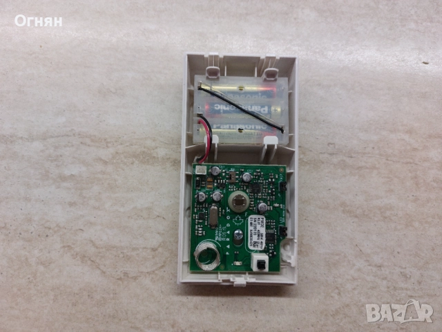 Paradox - PMD2P - Безжичен Датчик с имунитет за животни до 18 кг, снимка 2 - Други - 52236532