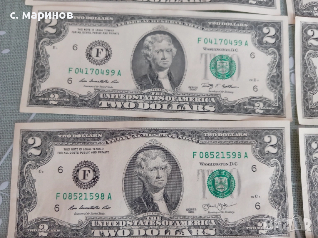 13 бр.по 2 долара , снимка 4 - Нумизматика и бонистика - 52348847