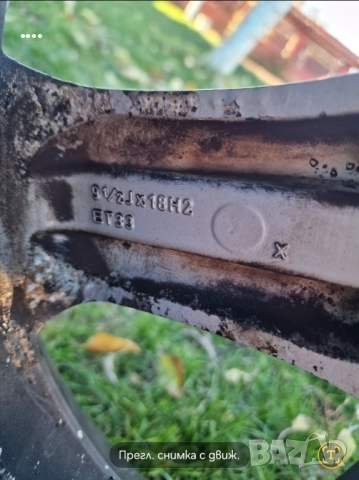 Продавам оригинални джанти от W219 , снимка 6 - Гуми и джанти - 52270365