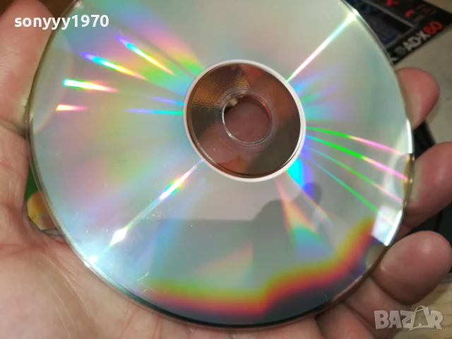 ROMANIA MAXIMUM CD 2805251537, снимка 18 - CD дискове - 50459041