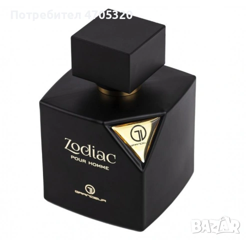 Парфюмна вода Grandeur Elite Zodiac за мъже, 100 мл, снимка 4 - Мъжки парфюми - 53115222