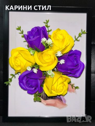 Ръчно изработени красоти, снимка 13 - Други - 45455514