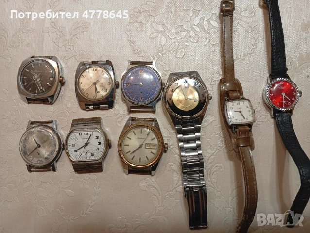 стари,ретро/винтиш часовници, снимка 4 - Антикварни и старинни предмети - 54239444