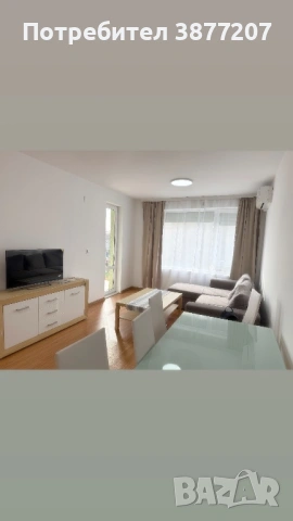 Двустаен апартамент! Левски, снимка 3 - Апартаменти - 53743703