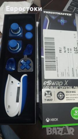 Thrustmaster eSwap X LED Blue Crystal Pack мини-стикове съвместими с XBOX Series X/S, PC , снимка 8 - Аксесоари - 46336574
