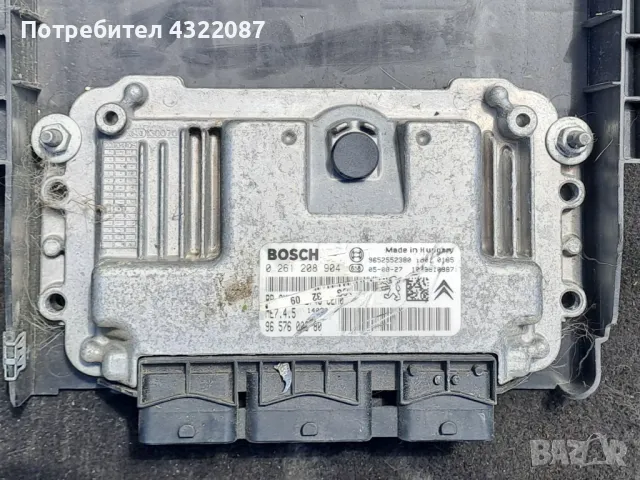 Компютър двигател ECU от Пежо 1007 / Peugeot 1007 1.6I 16V 110к.с NFU 