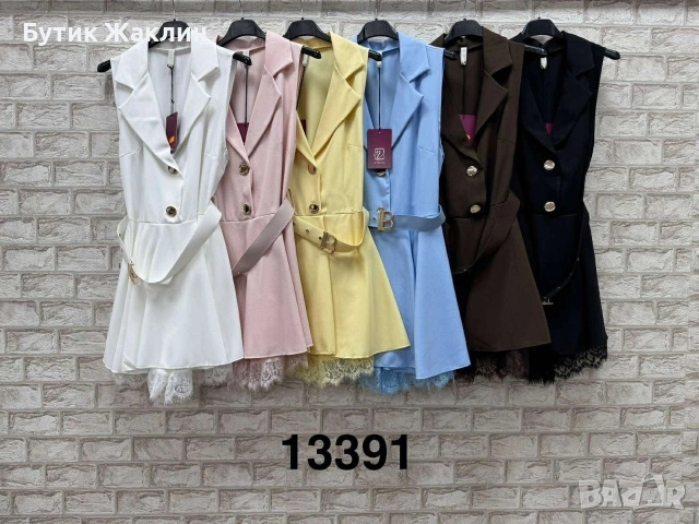 Дамски гащеризон с дантела 