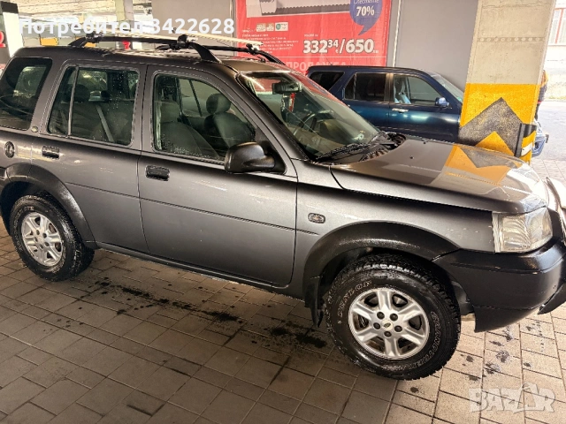 Land Rover Freelander TD4 M47 bmw двиг, автоматик БАРТЕР, снимка 6 - Автомобили и джипове - 52389301
